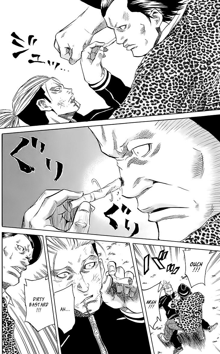 Sugarless (HOSOKAWA Masami) Chapter 32 page 6 - Chapter 32: Cigarette