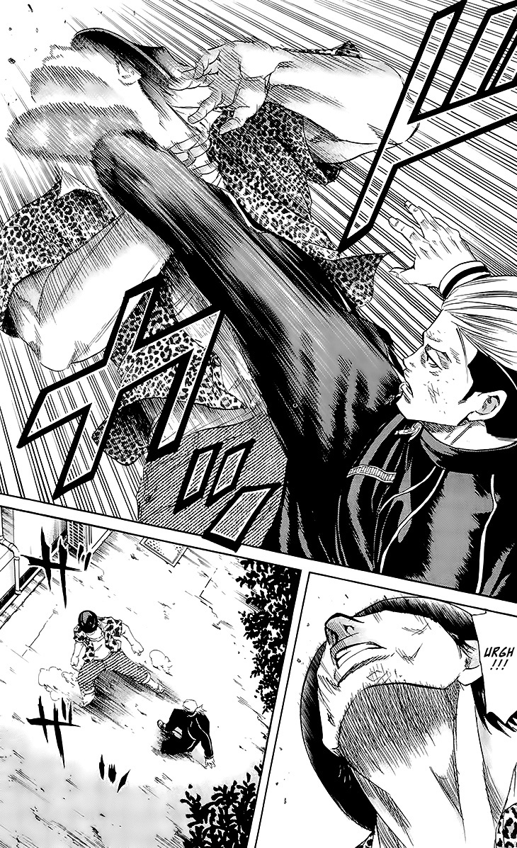 Sugarless (HOSOKAWA Masami) Chapter 32 page 7 - Chapter 32: Cigarette