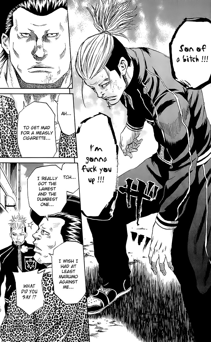 Sugarless (HOSOKAWA Masami) Chapter 32 page 9 - Chapter 32: Cigarette