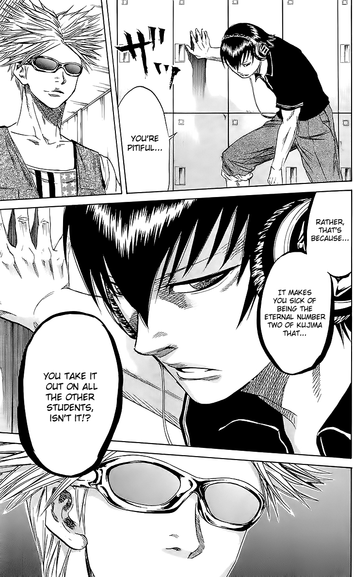 Sugarless (HOSOKAWA Masami) Chapter 33 page 14 - Chapter 33: Abandonment