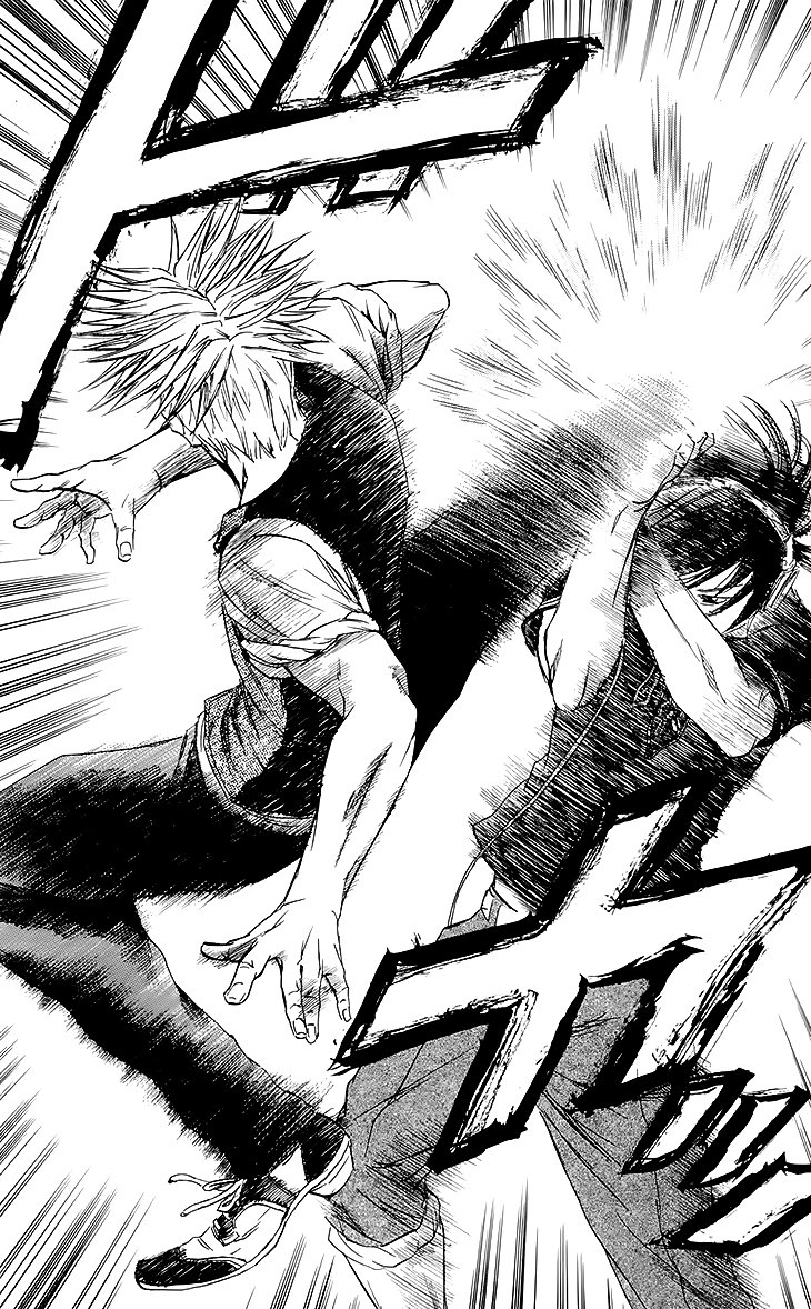 Sugarless (HOSOKAWA Masami) Chapter 33 page 7 - Chapter 33: Abandonment