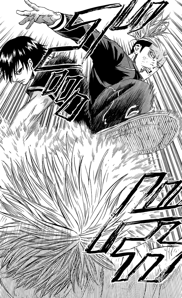 Sugarless (HOSOKAWA Masami) Chapter 34 page 13 - Chapter 34: The Eternal Number Two