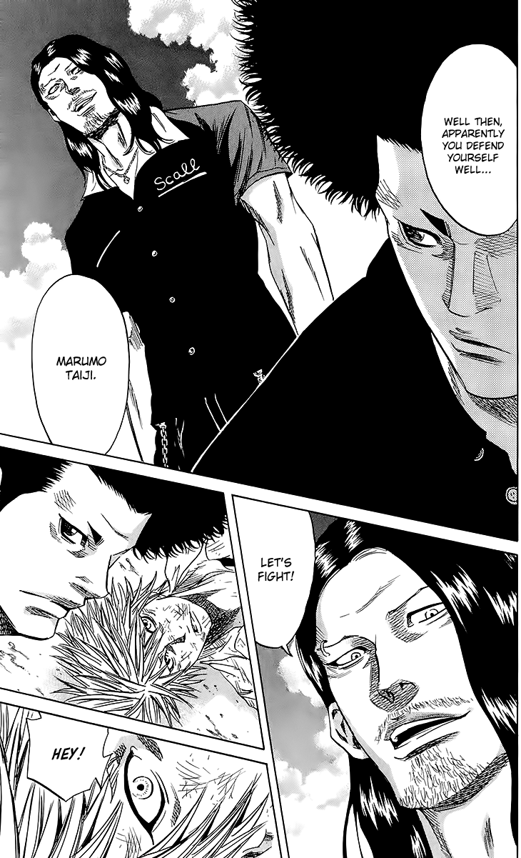 Sugarless (HOSOKAWA Masami) Chapter 34 page 21 - Chapter 34: The Eternal Number Two
