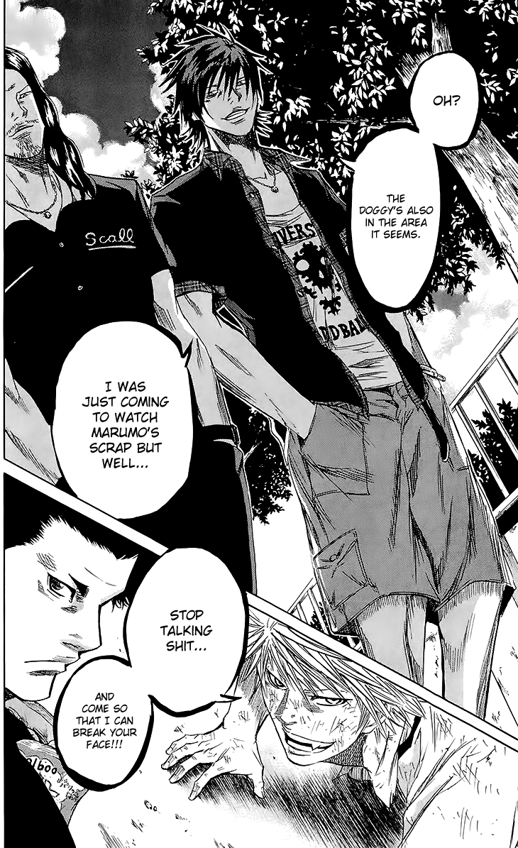 Sugarless (HOSOKAWA Masami) Chapter 34 page 22 - Chapter 34: The Eternal Number Two