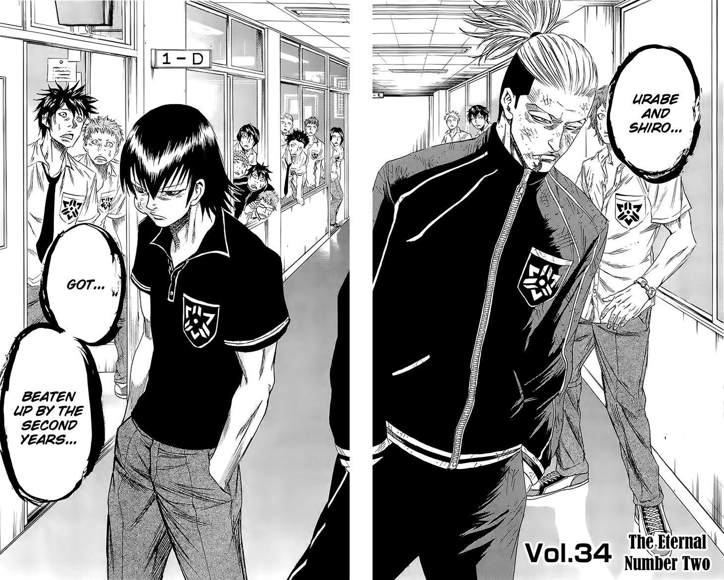 Sugarless (HOSOKAWA Masami) Chapter 34 page 6 - Chapter 34: The Eternal Number Two