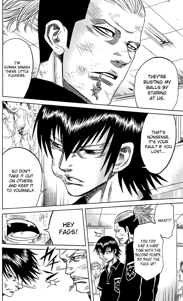 Sugarless (HOSOKAWA Masami) Chapter 34 page 7 - Chapter 34: The Eternal Number Two