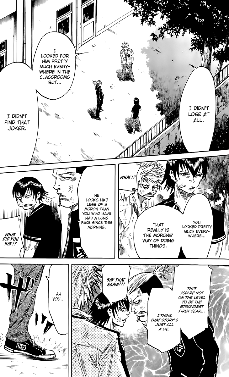 Sugarless (HOSOKAWA Masami) Chapter 34 page 9 - Chapter 34: The Eternal Number Two