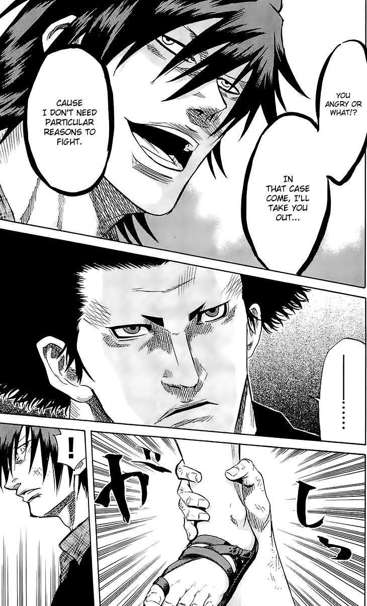 Sugarless (HOSOKAWA Masami) Chapter 35 page 11 - Chapter 35: If We Have to Fight, I'll Fight