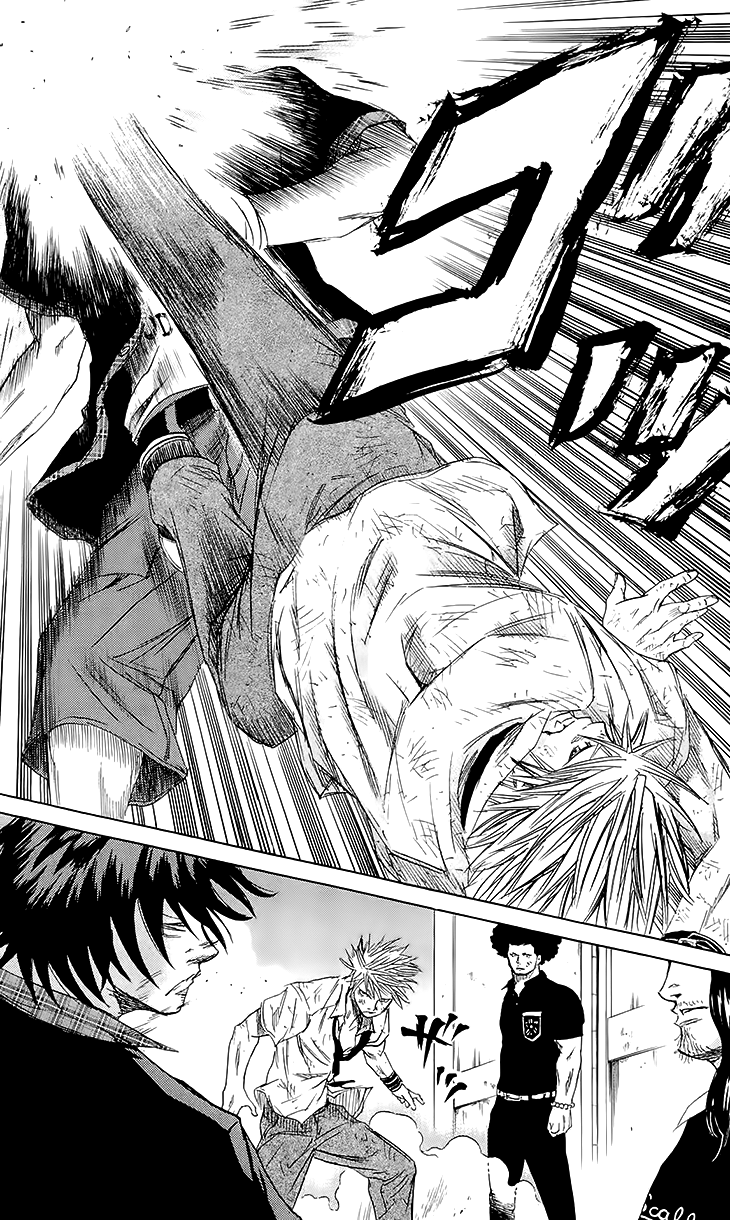 Sugarless (HOSOKAWA Masami) Chapter 35 page 13 - Chapter 35: If We Have to Fight, I'll Fight