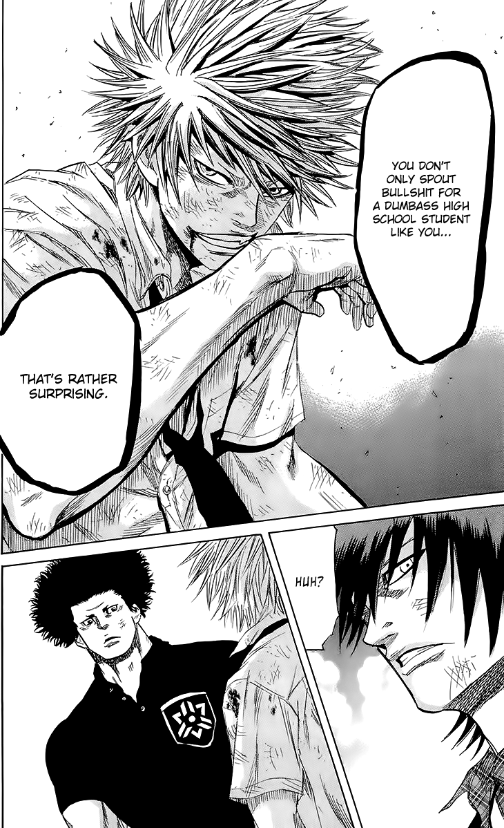 Sugarless (HOSOKAWA Masami) Chapter 35 page 14 - Chapter 35: If We Have to Fight, I'll Fight