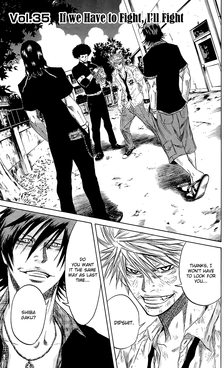 Sugarless (HOSOKAWA Masami) Chapter 35 page 2 - Chapter 35: If We Have to Fight, I'll Fight
