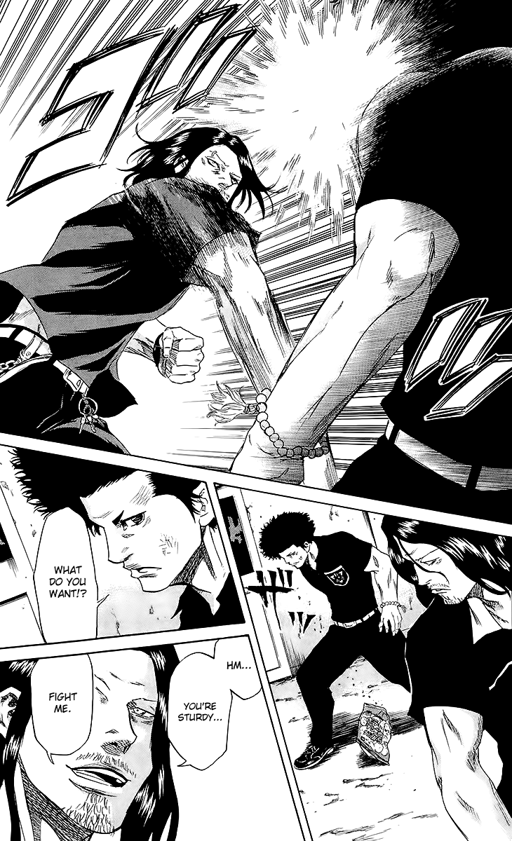 Sugarless (HOSOKAWA Masami) Chapter 35 page 5 - Chapter 35: If We Have to Fight, I'll Fight