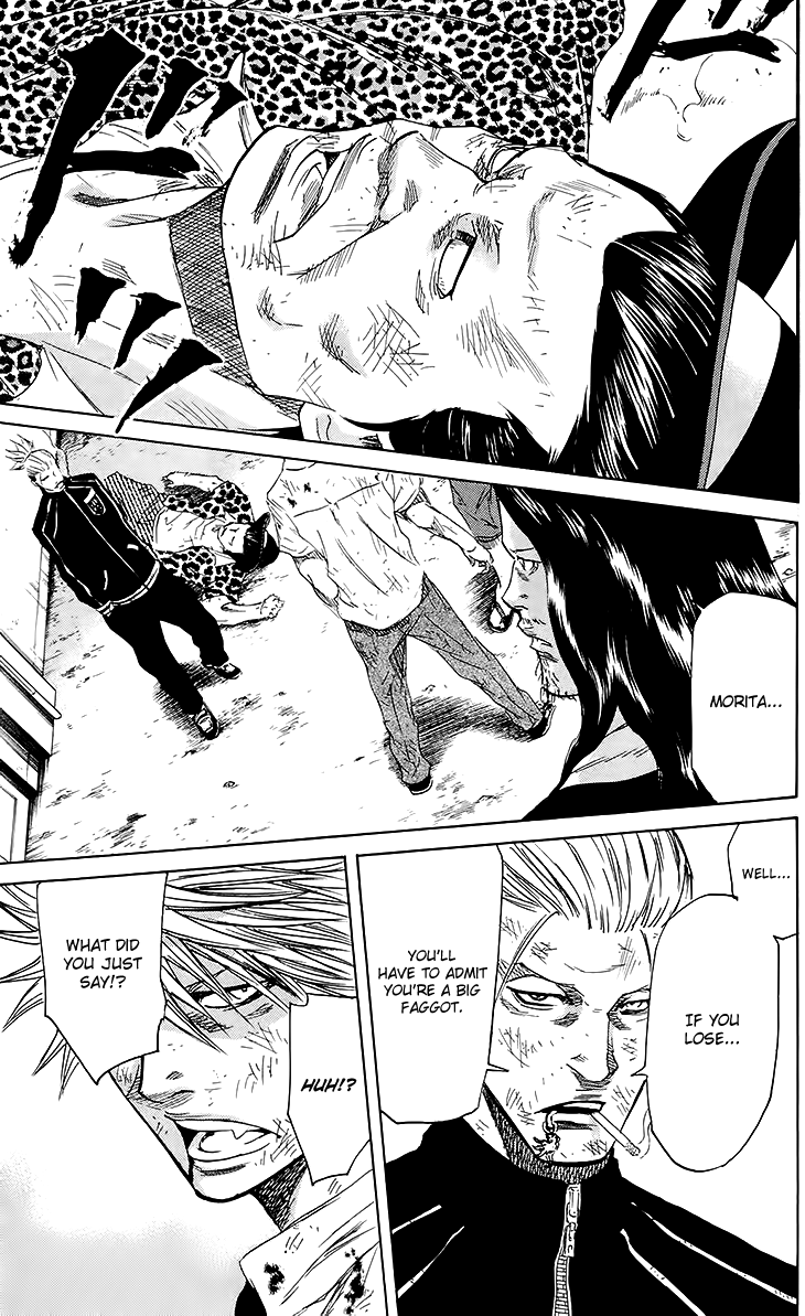Sugarless (HOSOKAWA Masami) Chapter 36 page 11 - Chapter 36: Reward System