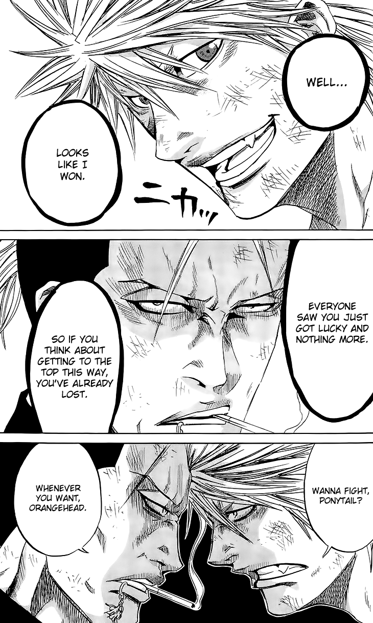 Sugarless (HOSOKAWA Masami) Chapter 36 page 15 - Chapter 36: Reward System