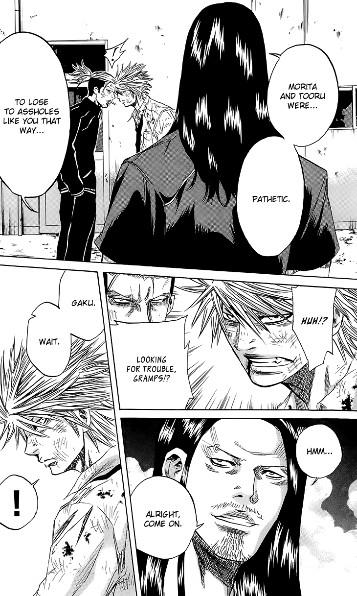 Sugarless (HOSOKAWA Masami) Chapter 36 page 18 - Chapter 36: Reward System
