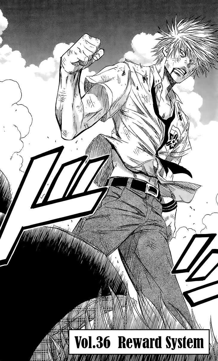 Sugarless (HOSOKAWA Masami) Chapter 36 page 3 - Chapter 36: Reward System