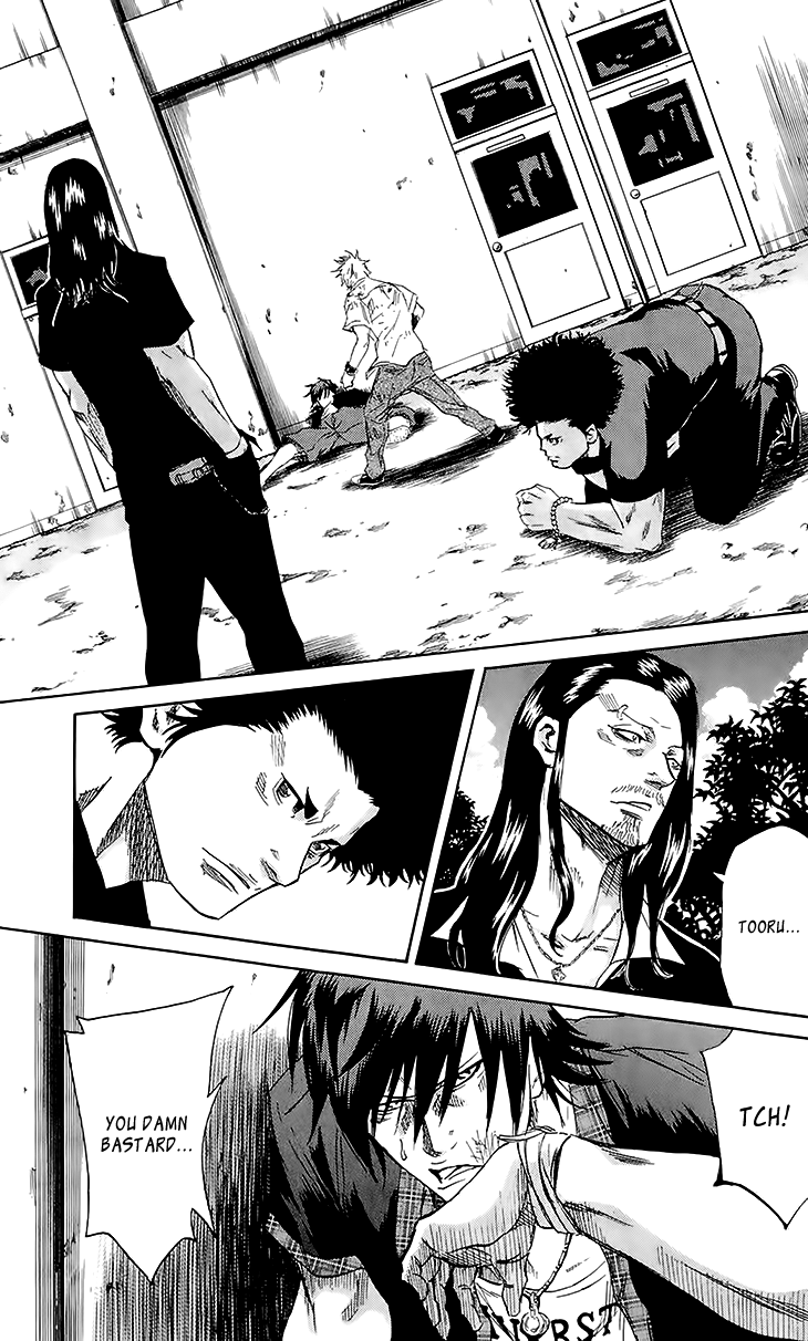 Sugarless (HOSOKAWA Masami) Chapter 36 page 4 - Chapter 36: Reward System