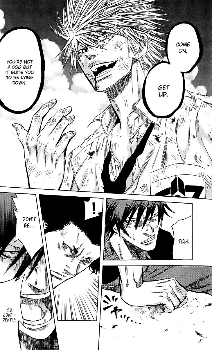 Sugarless (HOSOKAWA Masami) Chapter 36 page 5 - Chapter 36: Reward System