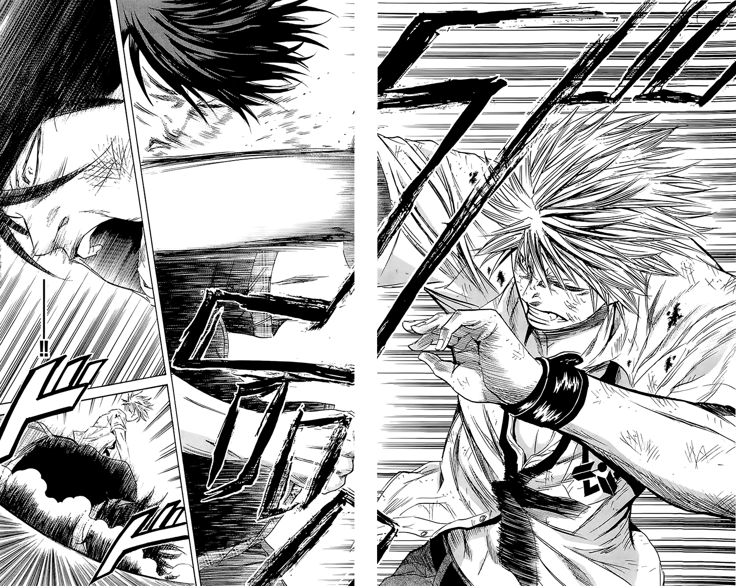Sugarless (HOSOKAWA Masami) Chapter 36 page 7 - Chapter 36: Reward System
