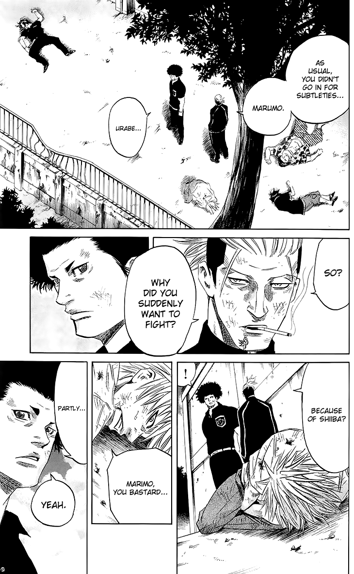 Sugarless (HOSOKAWA Masami) Chapter 37 page 11 - Chapter 37: So Young