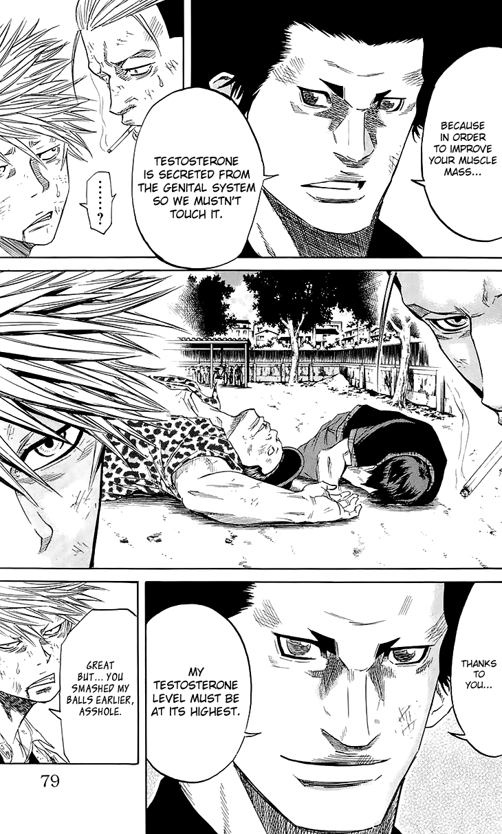 Sugarless (HOSOKAWA Masami) Chapter 37 page 13 - Chapter 37: So Young