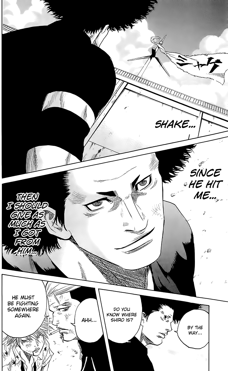 Sugarless (HOSOKAWA Masami) Chapter 37 page 14 - Chapter 37: So Young
