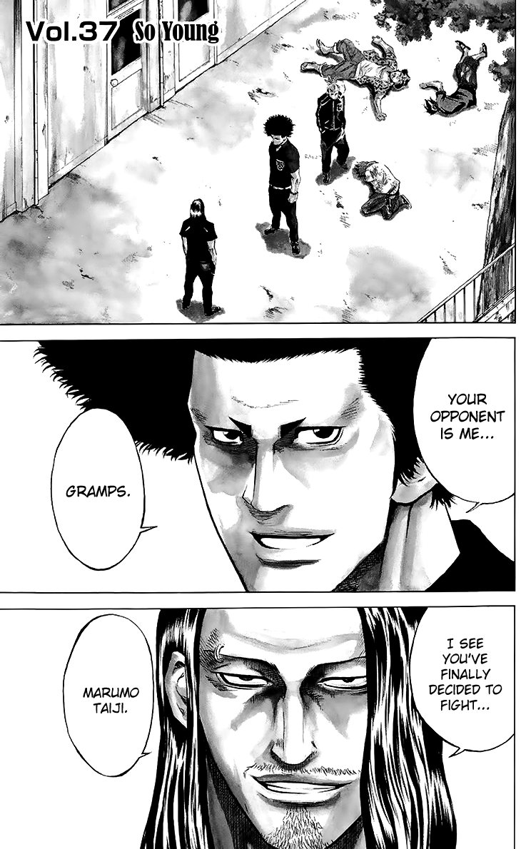 Sugarless (HOSOKAWA Masami) Chapter 37 page 2 - Chapter 37: So Young