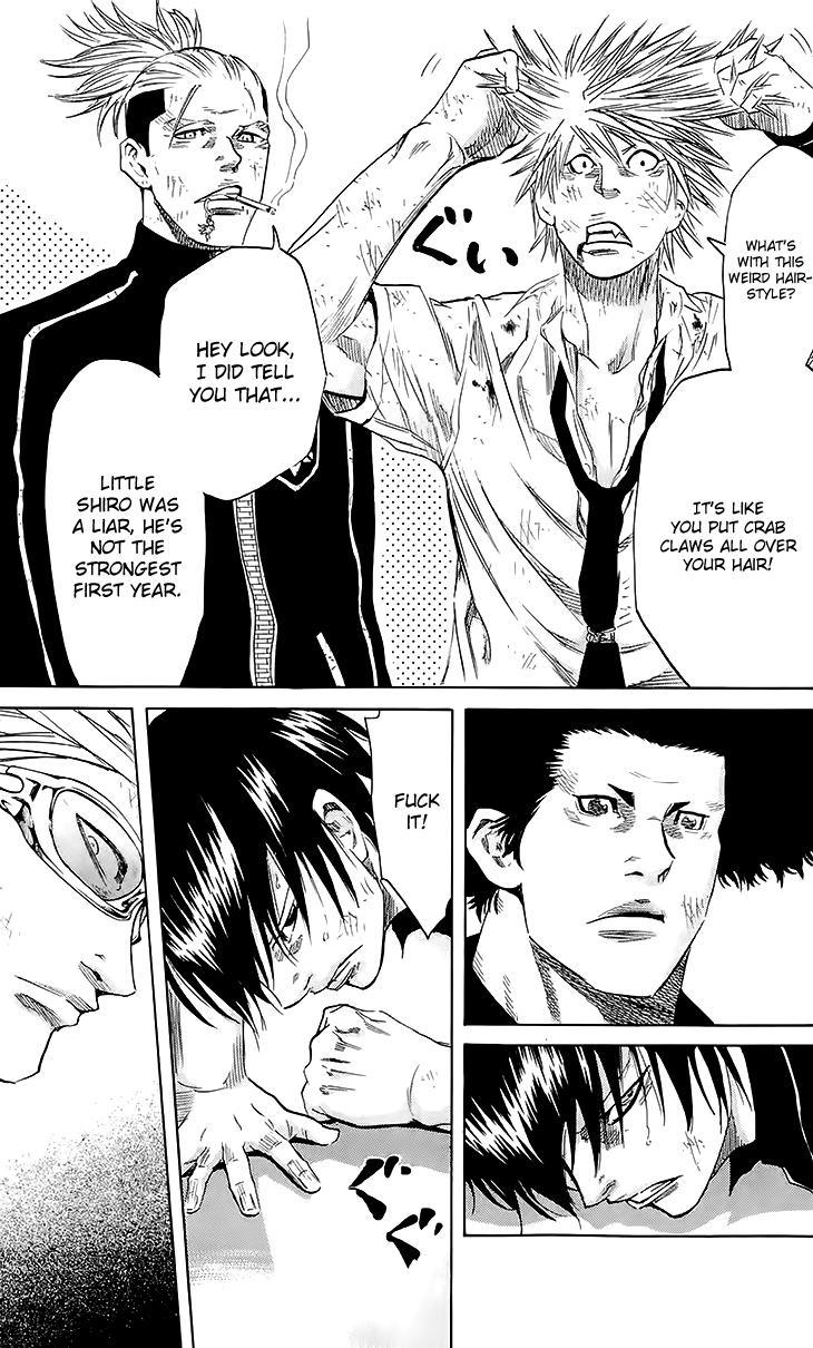 Sugarless (HOSOKAWA Masami) Chapter 37 page 22 - Chapter 37: So Young