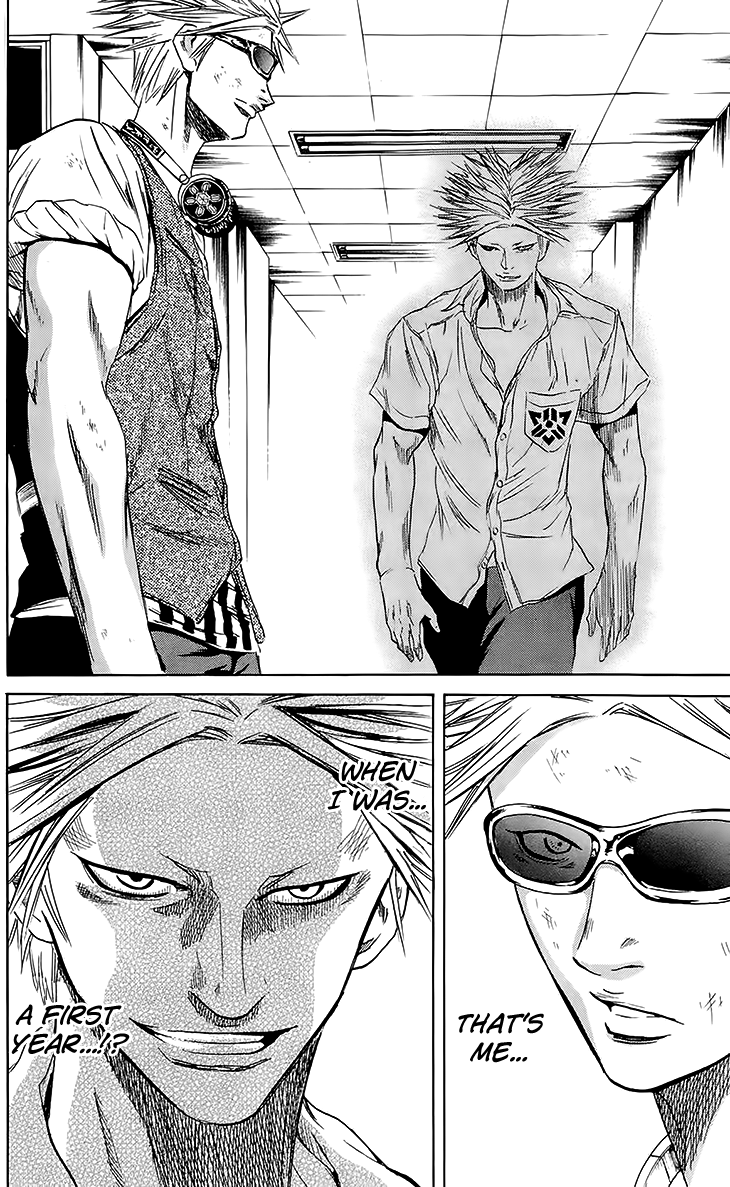 Sugarless (HOSOKAWA Masami) Chapter 37 page 25 - Chapter 37: So Young