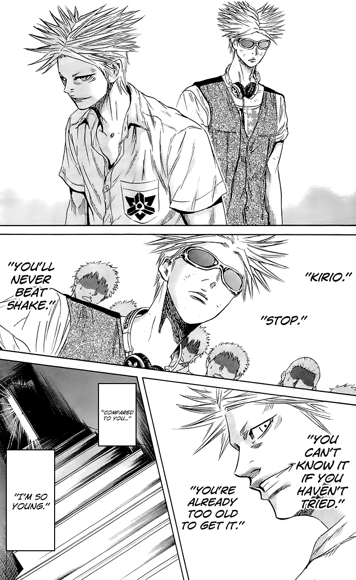 Sugarless (HOSOKAWA Masami) Chapter 37 page 26 - Chapter 37: So Young