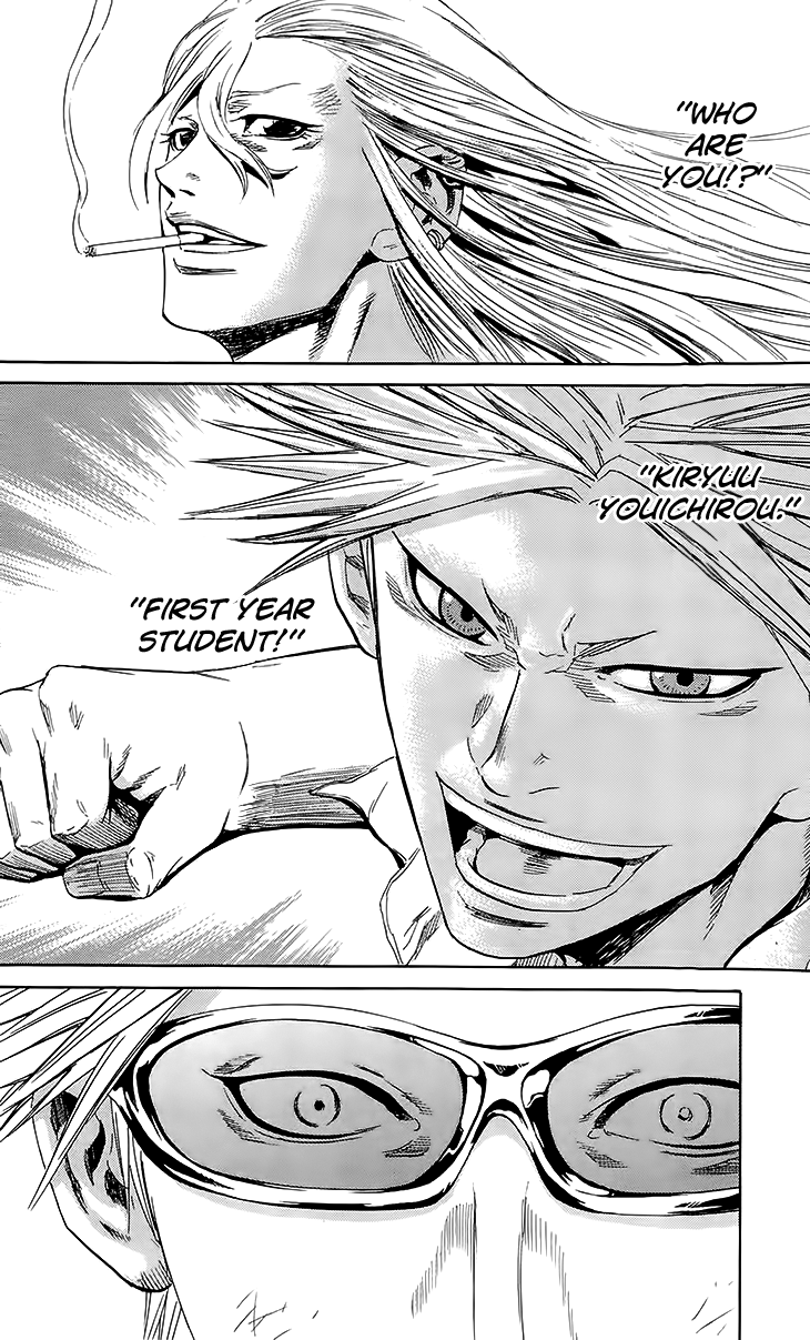 Sugarless (HOSOKAWA Masami) Chapter 37 page 27 - Chapter 37: So Young