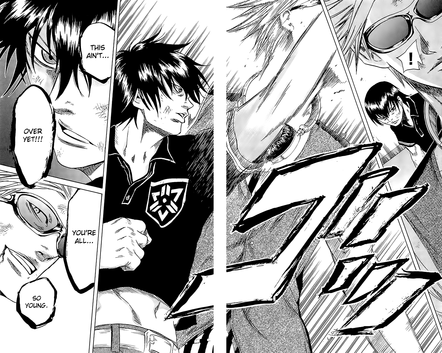Sugarless (HOSOKAWA Masami) Chapter 37 page 29 - Chapter 37: So Young