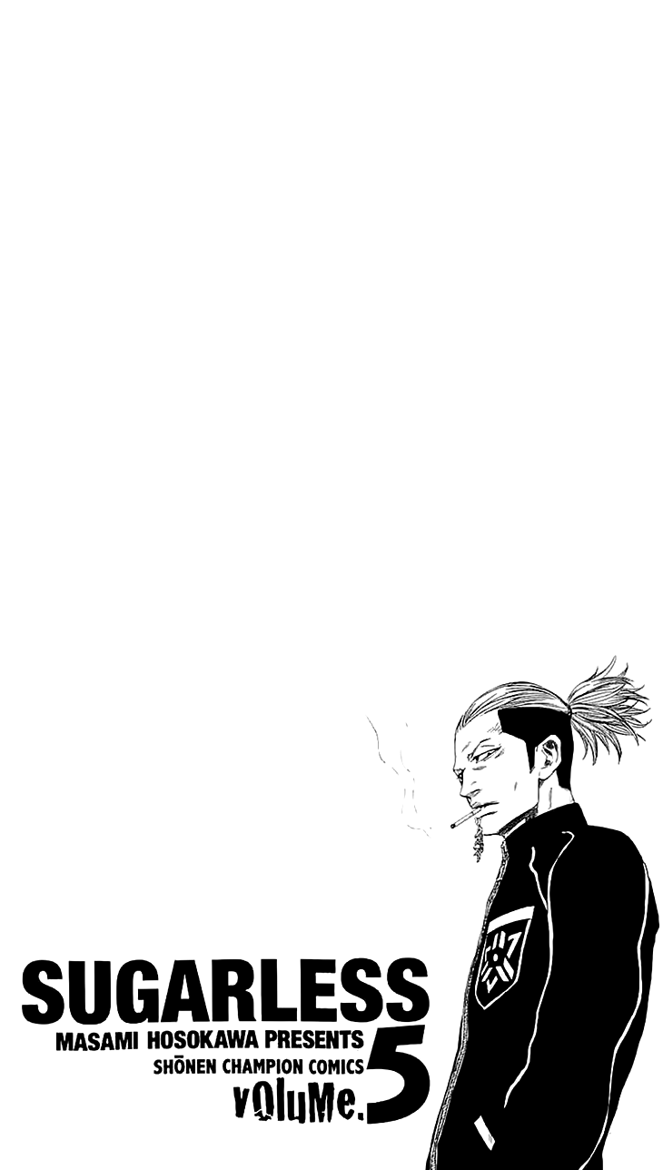 Sugarless (HOSOKAWA Masami) Chapter 37 page 4 - Chapter 37: So Young