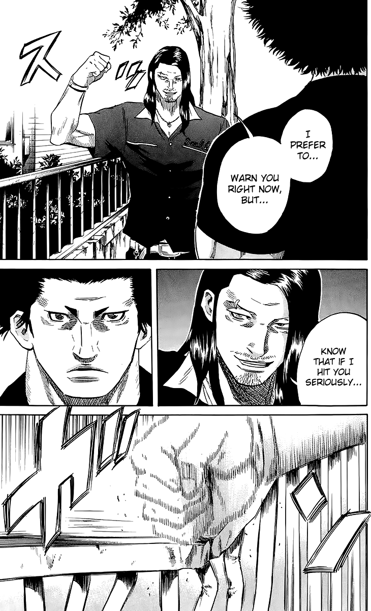 Sugarless (HOSOKAWA Masami) Chapter 37 page 5 - Chapter 37: So Young