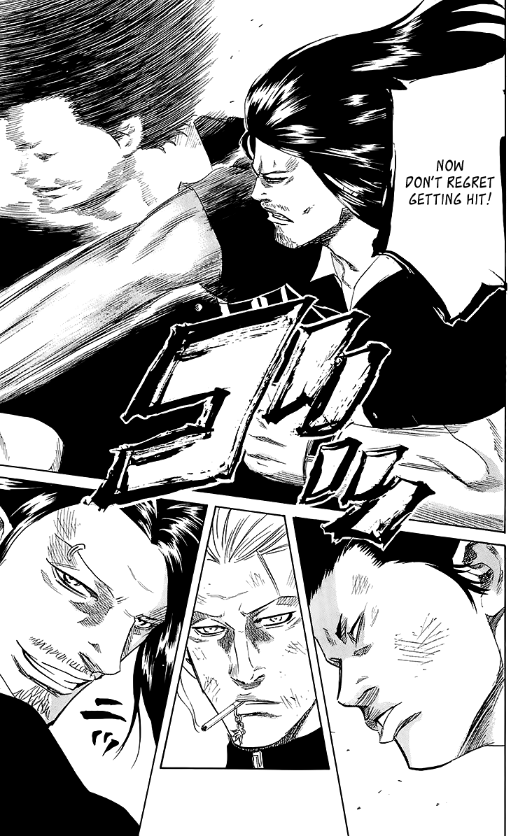 Sugarless (HOSOKAWA Masami) Chapter 37 page 7 - Chapter 37: So Young