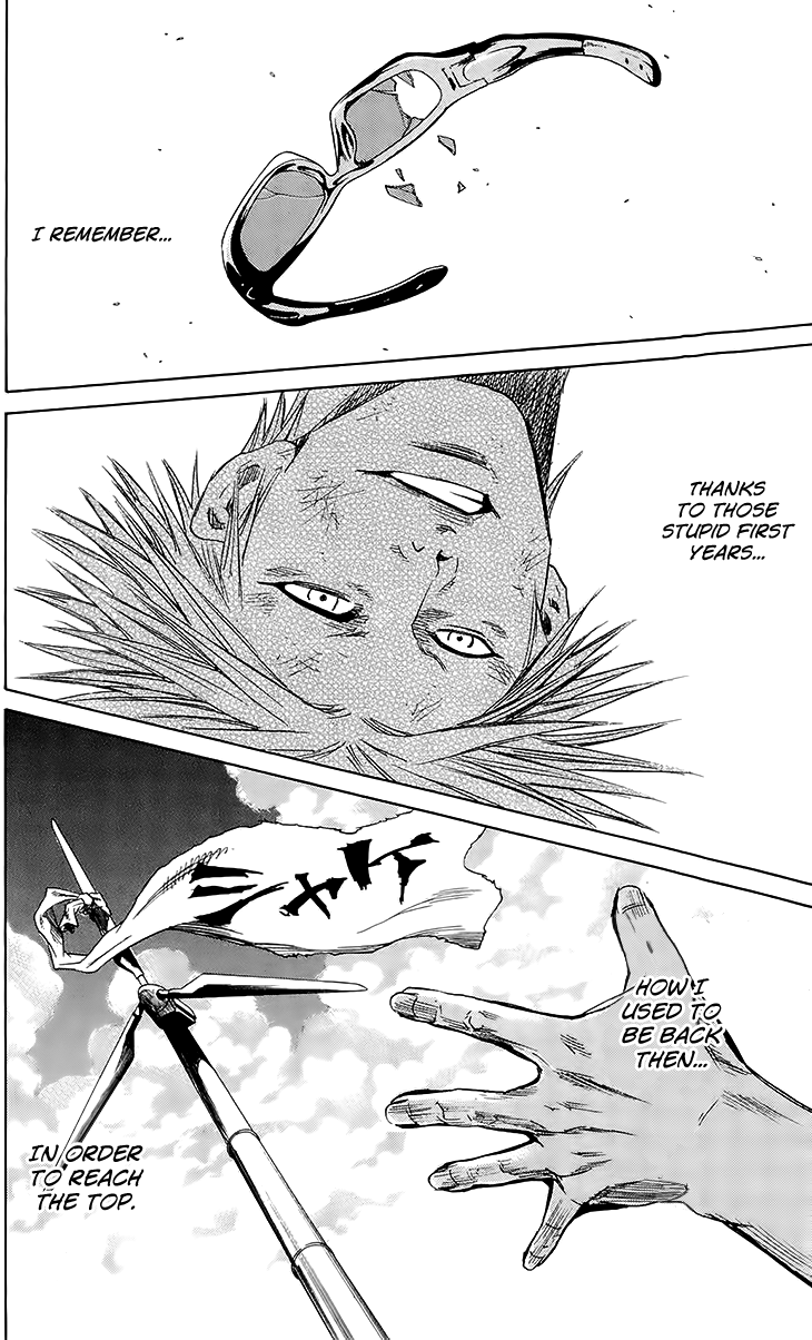 Sugarless (HOSOKAWA Masami) Chapter 38 page 19 - Chapter 38: I Remember it