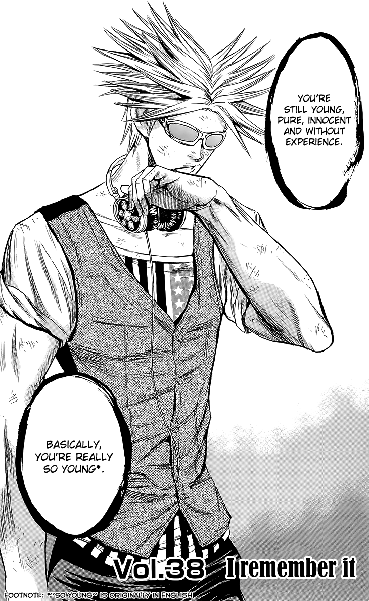 Sugarless (HOSOKAWA Masami) Chapter 38 page 3 - Chapter 38: I Remember it