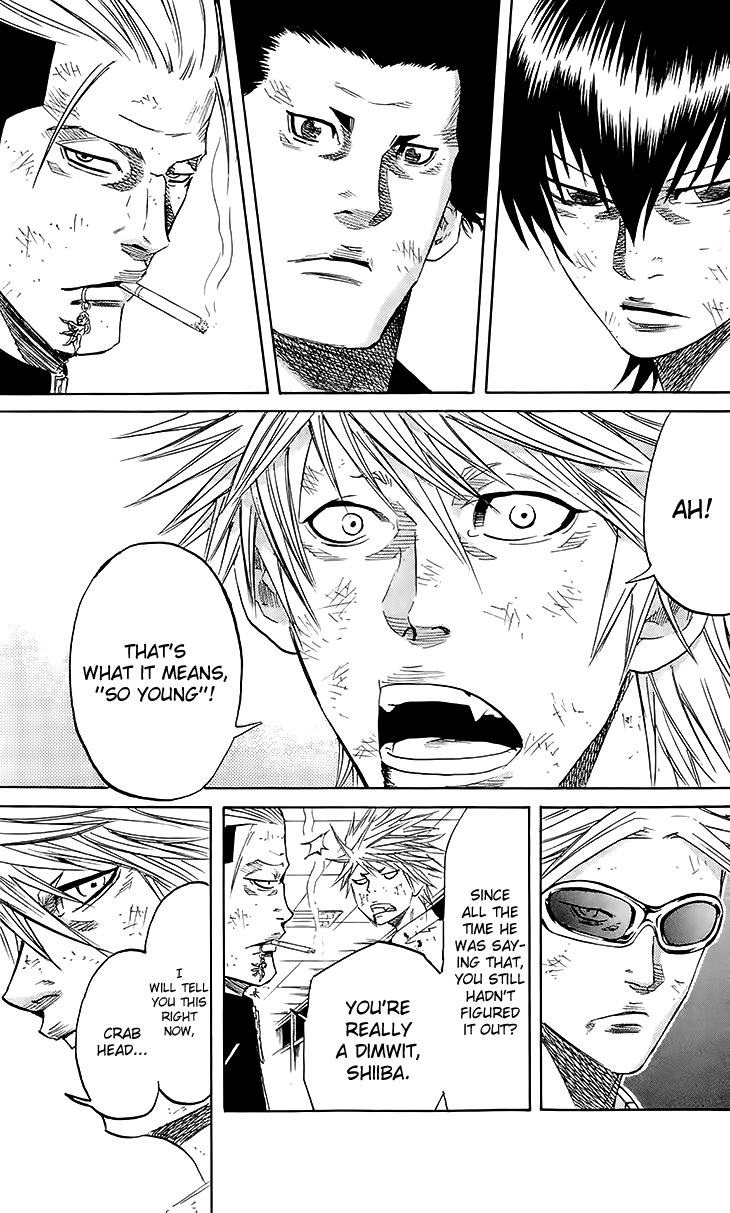 Sugarless (HOSOKAWA Masami) Chapter 38 page 4 - Chapter 38: I Remember it