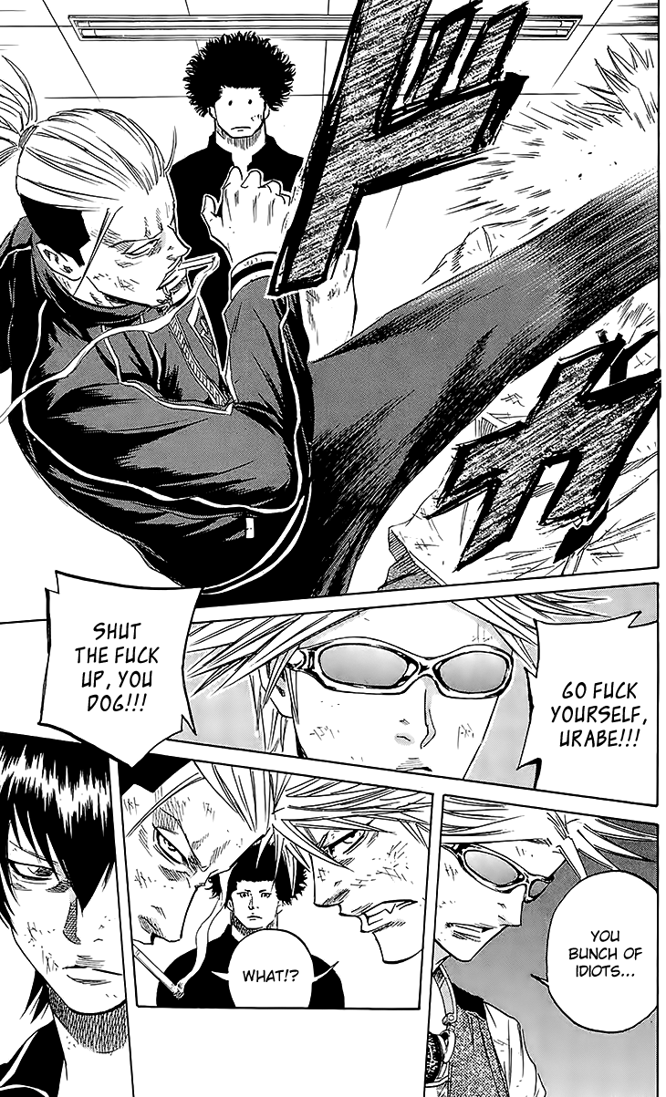 Sugarless (HOSOKAWA Masami) Chapter 38 page 6 - Chapter 38: I Remember it