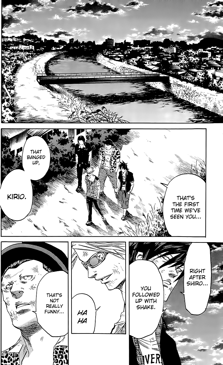 Sugarless (HOSOKAWA Masami) Chapter 39 page 12 - Chapter 39: The Stranger
