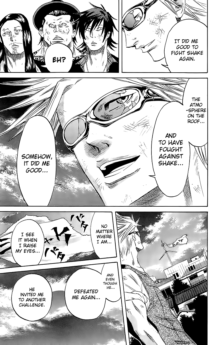 Sugarless (HOSOKAWA Masami) Chapter 39 page 13 - Chapter 39: The Stranger