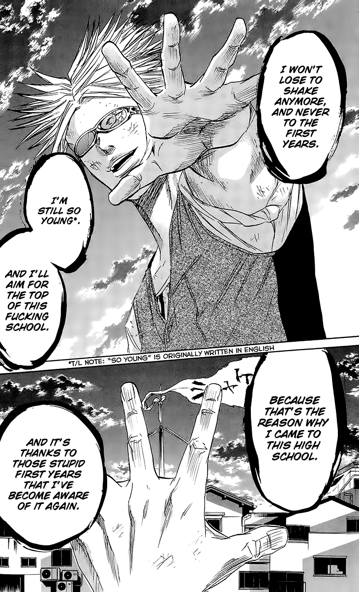 Sugarless (HOSOKAWA Masami) Chapter 39 page 14 - Chapter 39: The Stranger