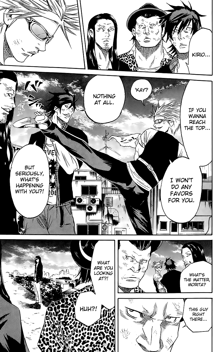 Sugarless (HOSOKAWA Masami) Chapter 39 page 15 - Chapter 39: The Stranger