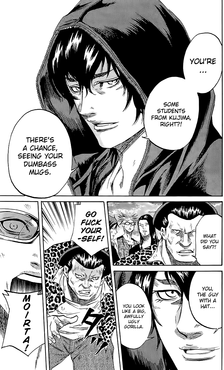 Sugarless (HOSOKAWA Masami) Chapter 39 page 17 - Chapter 39: The Stranger