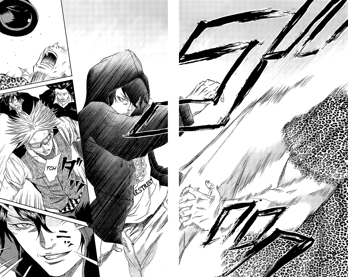 Sugarless (HOSOKAWA Masami) Chapter 39 page 18 - Chapter 39: The Stranger