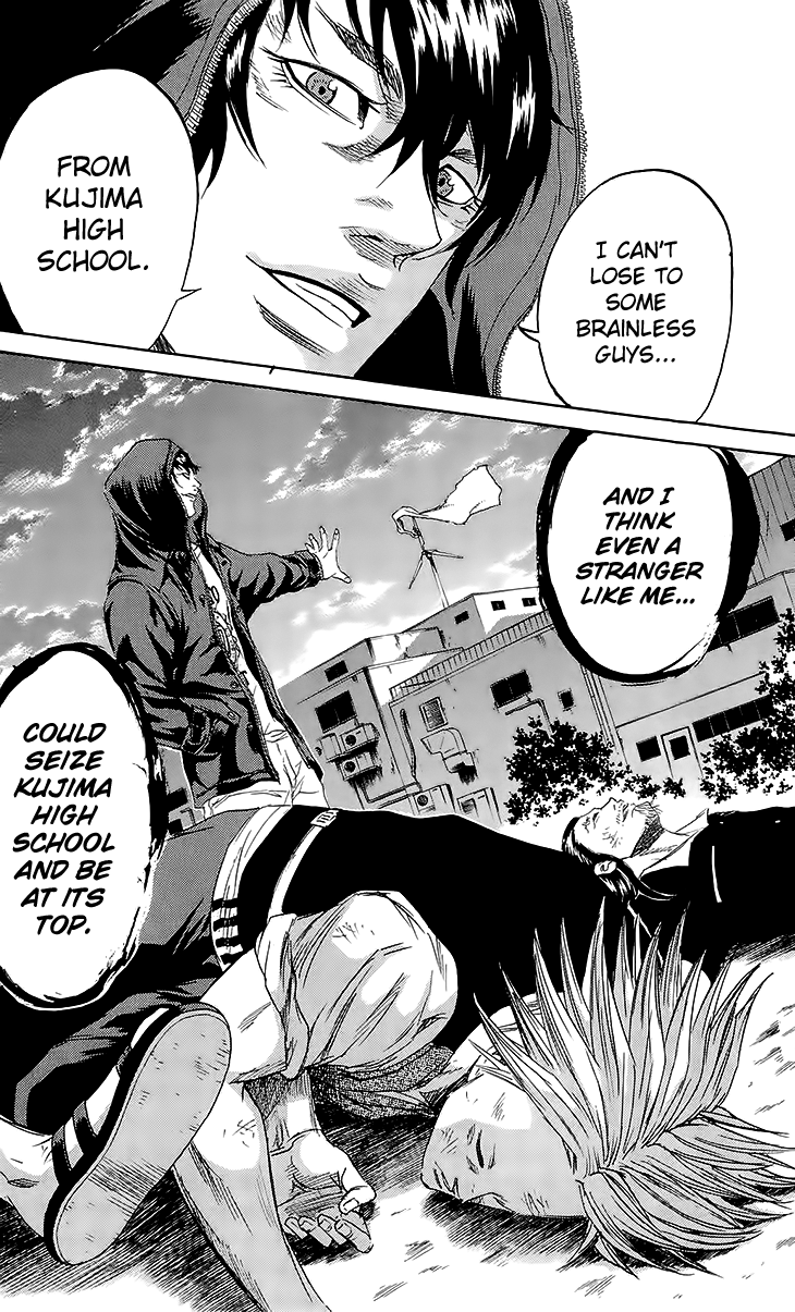Sugarless (HOSOKAWA Masami) Chapter 39 page 19 - Chapter 39: The Stranger