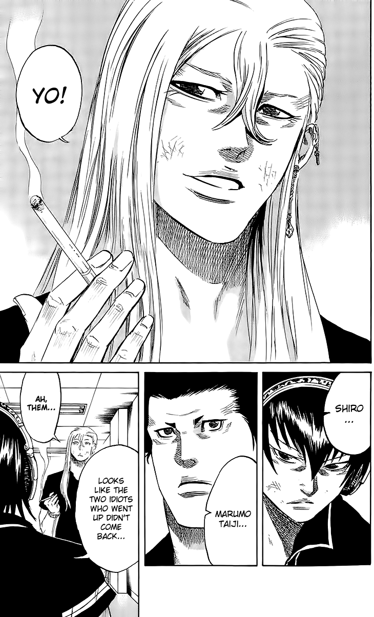 Sugarless (HOSOKAWA Masami) Chapter 39 page 4 - Chapter 39: The Stranger