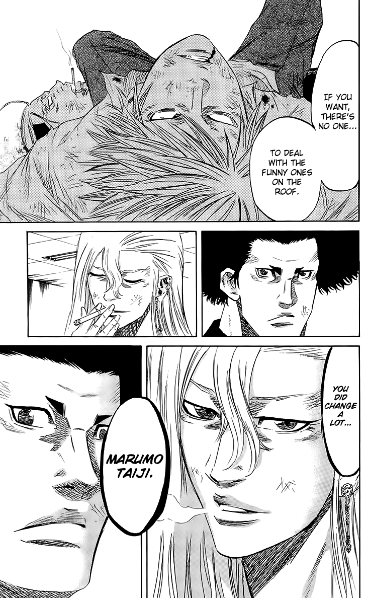 Sugarless (HOSOKAWA Masami) Chapter 39 page 9 - Chapter 39: The Stranger