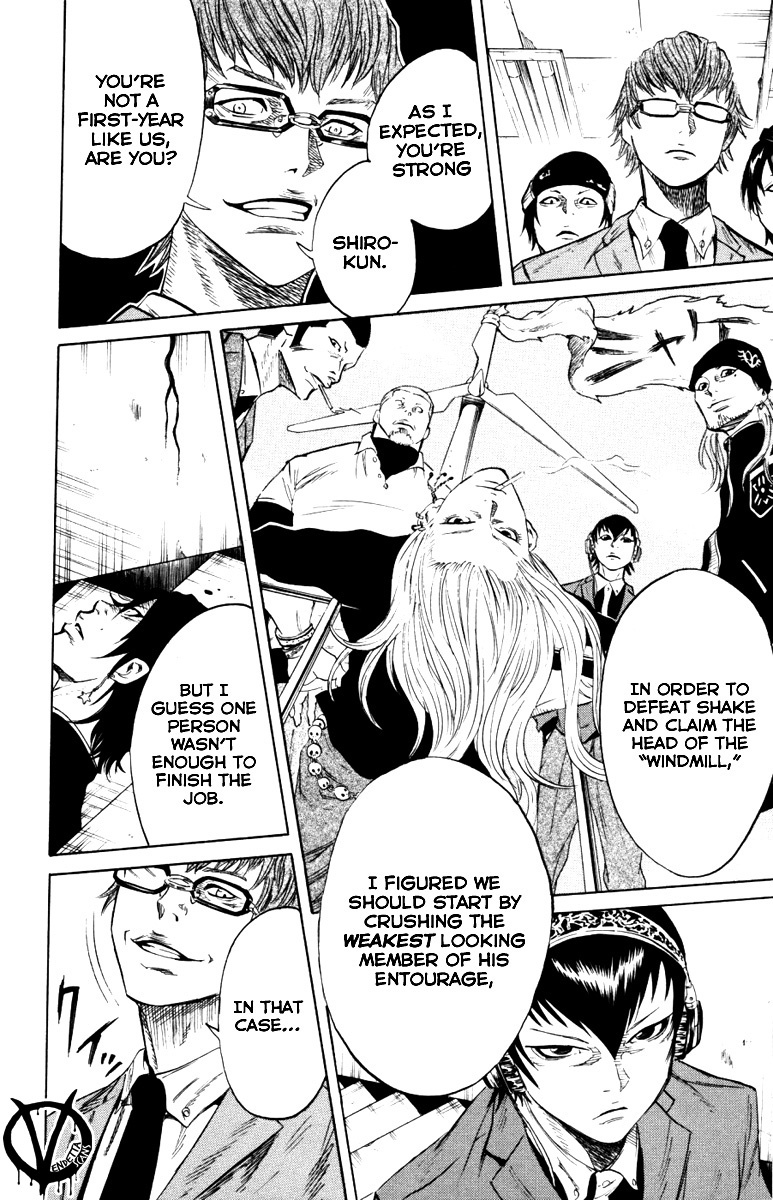 Sugarless (HOSOKAWA Masami) Chapter 4 page 10 - Chapter 4: Mukai Shirou