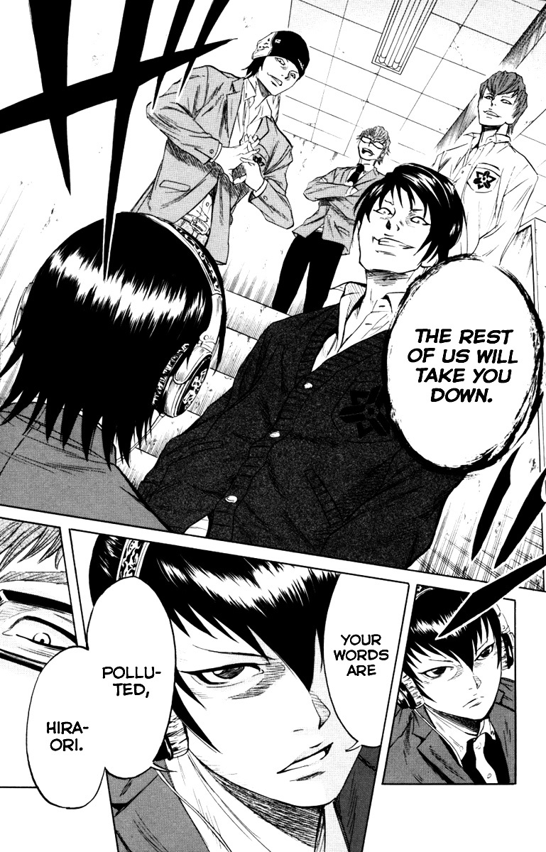 Sugarless (HOSOKAWA Masami) Chapter 4 page 11 - Chapter 4: Mukai Shirou